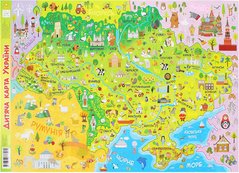 Дитяча карта України