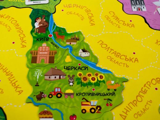 Магнітна карта-пазл Мандруємо Україною