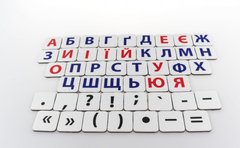 Набір магнітів «Дидактичні картки «Українська мова»